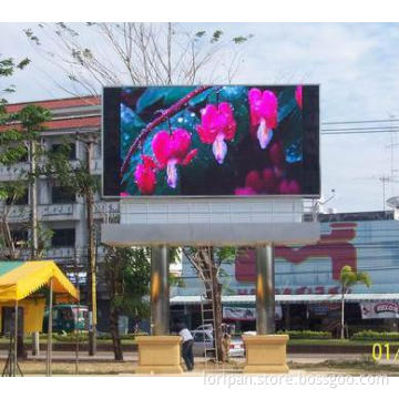 pH12 Outdoor LED Display (1 LED)